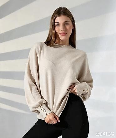 Oversized dzemper BEŽ – nova kolekcija Novi oversized dzemper u bež