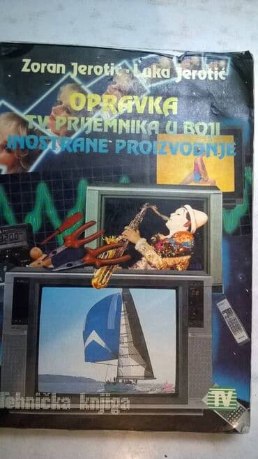trijumf ljubavi 2 epizoda sa prevodom: Tehnička knjiga:Opravka TV prijemnika u biji EI 1989. 219 str. sa — 7
