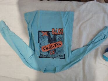 kofer sa sminkom za decu: Bundle: Sweatshirts, T-shirts, For boys, age: 9-10 years — 7