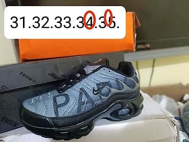 patike slazenger: Dečije patike inspirisane Air Max TN stilom - Model: niske patike sa — 2