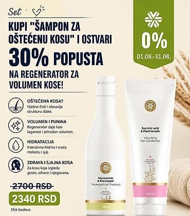 Set za negu kose: Šampon za oštećenu kosu + Regenerator za volumen -