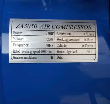 boca za kompresor: - Kompresor 50l - ABKS Italija Izuzetno kvalitetan kompresor, zemlja — 3