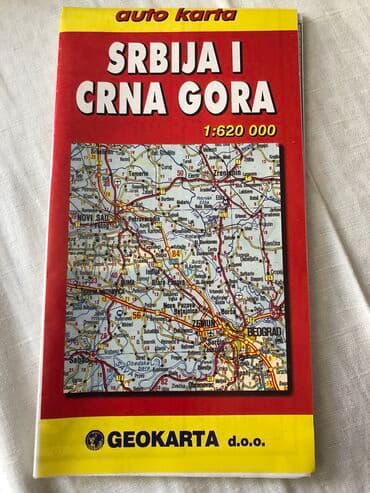 najskuplje gramofonske ploce u srbiji: Auto karta Srbija i Crna Gora, izdavač Geokarta — 1