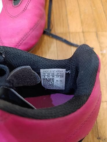 Muzički instrumenti: Adidas, veličina - 36, Upotrebljenо — 3