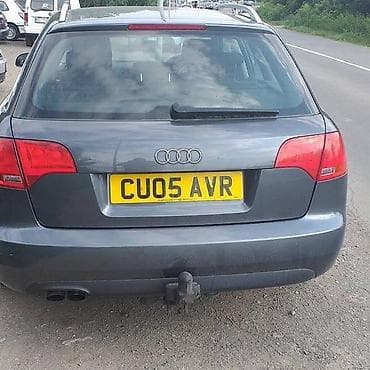 bmw felne 16: MASKE BRANICI HAUBE MEHANIKA ZA AUDI A4 OD 2005. DO 2008. GOD. | — 2