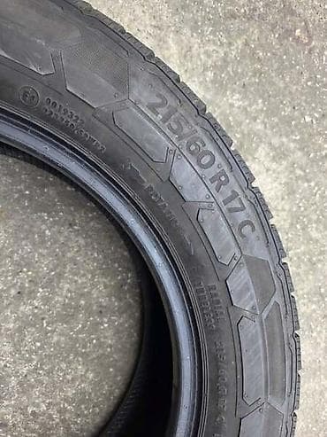 auto otpad audi mladenovac: CONTINENTAL 215/60 R17 ZIMSKA | 215/60 R17C Continental Zimske 4 — 4