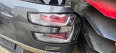 stabilizator opel astra g: STOP SVETLA I STOP LAMPE ZA CITROEN C4 GRAND SPACETOURER | Stop — 2