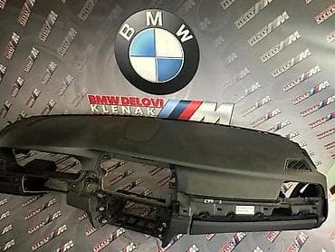 ulozak brave golf 2: TABLA KOMPLETNA F10/11 ZA BMW 518, 520, 520 GT . OD 2010. DO 2016 — 3