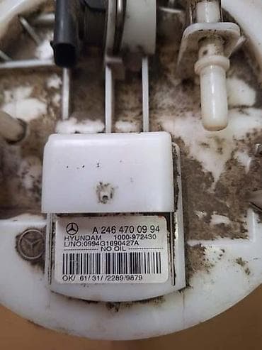 pragovi za kola: PUMPA U REZERVOARU W176 2016 ZA MERCEDES BENZ A 180 | original — 4
