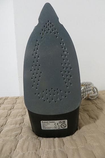 Sweatpants: RUSSELL HOBBS model 20630-56, extra kvalitetna pegla na paru, bez — 5