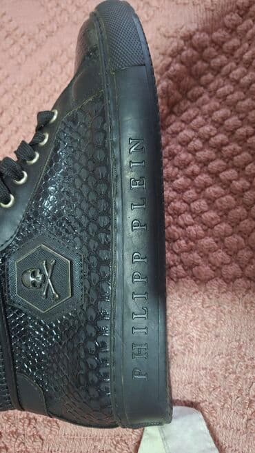 ck prsluk muski: Trainers, size - 42 — 3