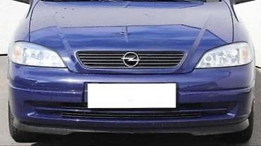 prednji branik passat b6 cena: PREDNJI BRANIK ZA OPEL ASTRA G OD 1998. DO 2009. GOD. | Polovni — 2