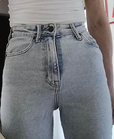 pepe jeans patike: Nosene bershka mom dzins dvoje xxs i pantalone stradivarius xxs — 9