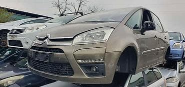 Cars for Parts: CITROEN C4 PICASSO - KOMPLETAN AUTO U DELOVIMA | Citroen C4 Picasso — 1