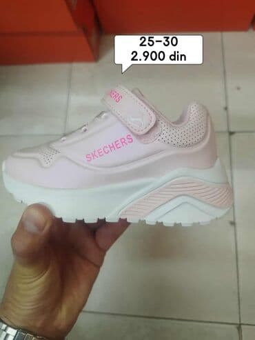 svečane novogodišnje haljine: Skechers, Veličina - 36, Vodootporne — 2