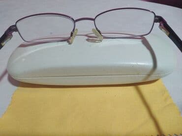 guess torba original: Prescription glasses — 4
