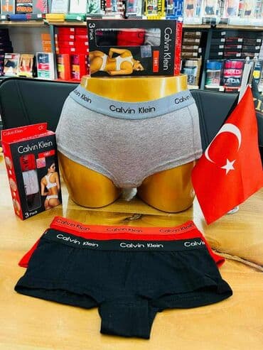 gucci trenerke muske: M, Pamuk, Klasične — 13
