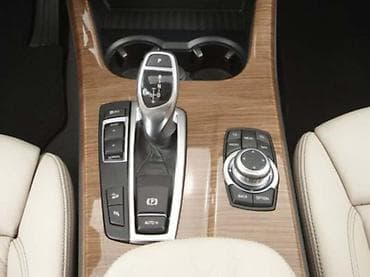 RUČICA MENJAČA ZA BMW X3 OD 2011. DO 2015. GOD na lalafo.rs RUČICA MENJAČA ZA BMW X3 OD 2011. DO 2015. GOD