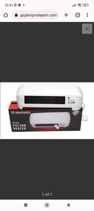 tajmer za trofaznu struju: Odlična zidna grejalica FG electronics FS - 819, u originalnoj — 2