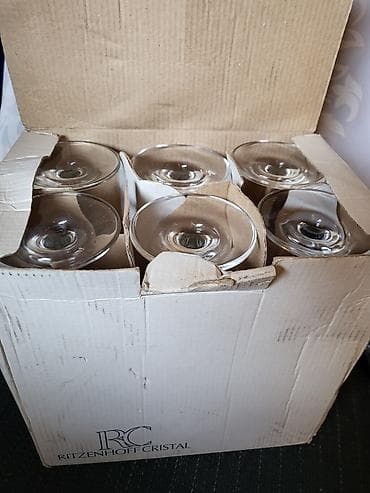 Prehrambeni proizvodi: Case nove za vino kristal Hochrigll,nemacka iz 90ih.god. Case za vino — 2