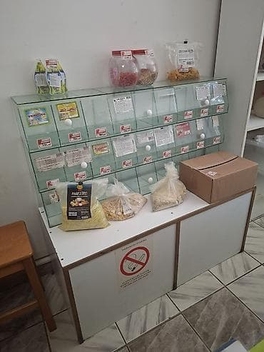 kuca u sivcu: Na prodaju inventar i oprema za prodavnicu zdrave hrane, cena — 4