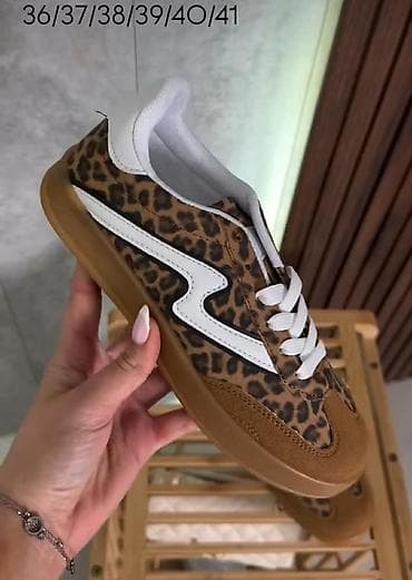 carape patike: Ženske patike – više modela i boja

Brojevi
36-41
Cena 2550 din
OR💥 — 1