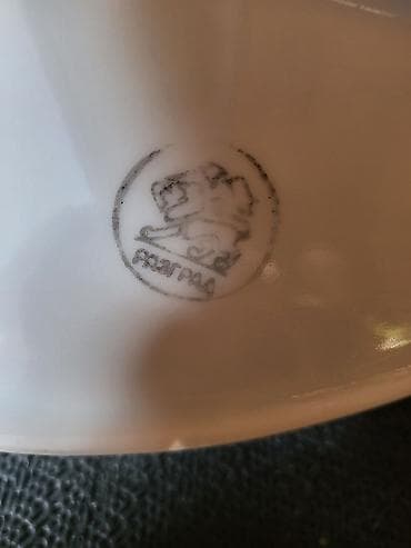 Tanjiri univerzalni Razgrad 1960/70ta.godina. Porcelanski — 8