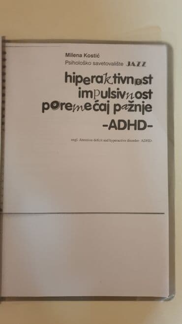 andjeo i vrag sa prevodom: Hiperaktivnost-impulsivnos-poremecaj paznje-adhd — 1