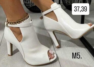 bele gleznjace: 37,39 — 1
