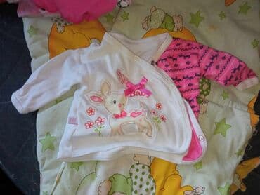 majice sa uv zaštitom: Happy Giraffe, 74-80 — 128