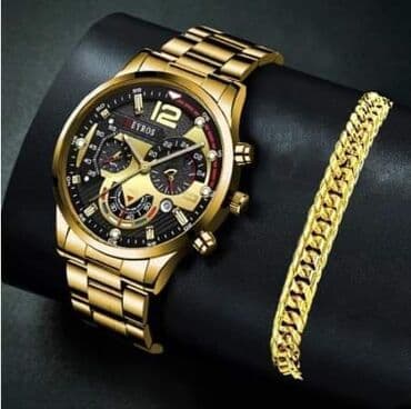mindjuse beograd: Classic watch, Male — 1