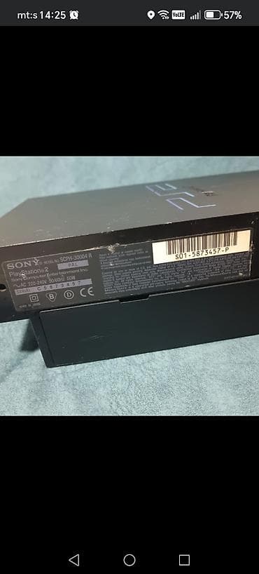 američka pita 2: PlayStation 2 (fat verzija) komplet set. U paketu: - PS2 konzola sa — 5