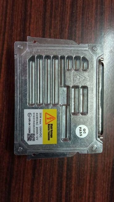 Vozila: Orginal Xenon ballast 7G Audi Q7 BMW Serija 1 Volvo XENON BALLAST — 3