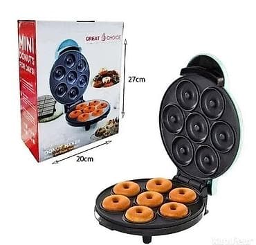 Cameras & Camcorders: Aparat za mini krofne – Great Choice - Kalup za pečenje 7 mini krofni — 1