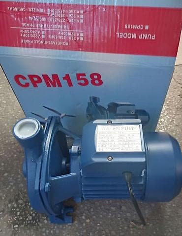 prekrivac za bazen 450 x 220: Pumpa za vodu 
Više na stanju 
Plaćanje pouzećem 
Lično preuzimanje — 4