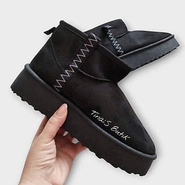 Gležnjače: Čizme — 1