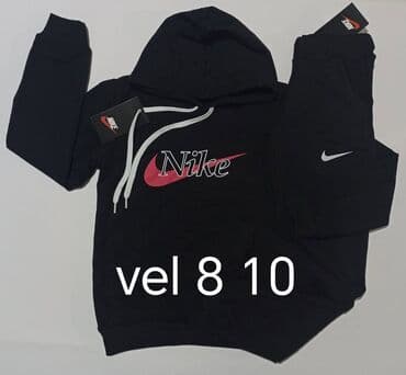 Nike, 122-128, Unisex — 22