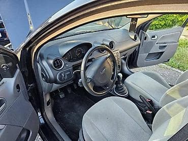 mondeo: PREDNJA PRSA SA HLADNJACIMA ZA FORD FIESTA OD 2002. DO 2008. GOD. | — 2