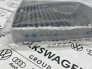 FILTER KABINE 5Q0 ZA VOLKSWAGEN GOLF 7, PASSAT B8, TIGUAN . - 5Q0