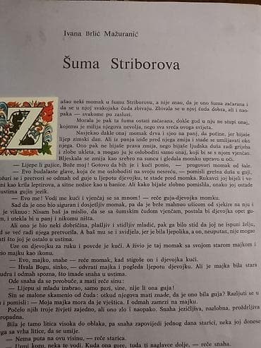 kapa i rukavice: Knjiga: “Najljepše bajke svijeta” Knjiga je izdata 1971 godine i — 6