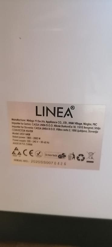 prstenovi za salvete: Grejalica Panelna LINEA 2000 W duvaljka. Oko 65 dužina
Mirjevo — 6