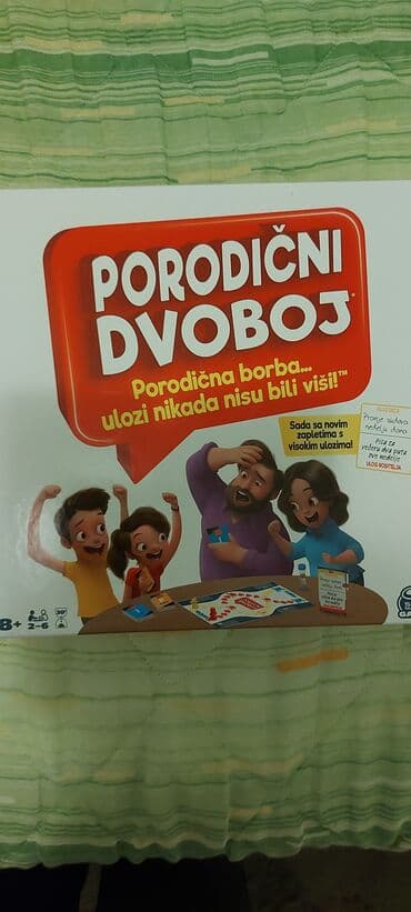 bicikle sa prednjim i zadnjim amortizerima: Nova porodicna igra Porodicni dvoboj za roditelje i decu,bez — 1