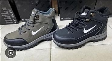 nike command air max: Čizme, Nike, veličina - 41 — 1