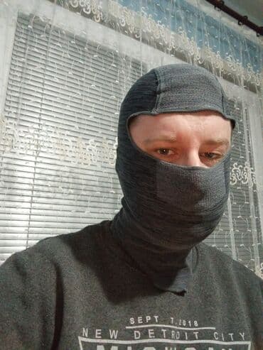 zimske jakne prodaja: Termo potkapa / balaklava za hladno vreme - Materijal: elastična — 3