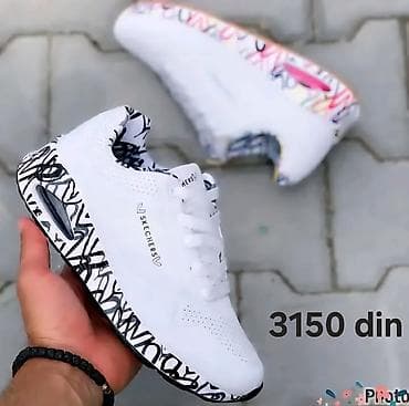 beograd sport: Skechers i Yezzy

36-46

Cene su na slikama — 9