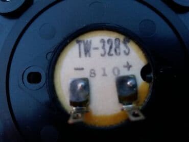 mikser za testo lidl: Onkyo DX-11; Delovi -supervisoki 8,5x8,5cm= 20e -visoki 11x11cm= 50e — 7