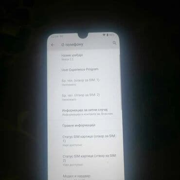 nokia lumia cena: Nokia 2.2, 2 GB, bоја - Crna, Dual SIM, Sensory phone — 13