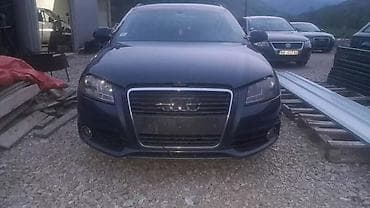 balast za xenon: BRANIK ZA AUDI A3 | Branici za a3 audi — 3