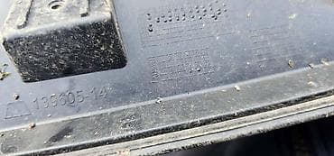 motori mali: SPOJLER GEPEKA G01 F97 ZA BMW X3 M, X3 | BMW x3 g01 f97 spojler — 5