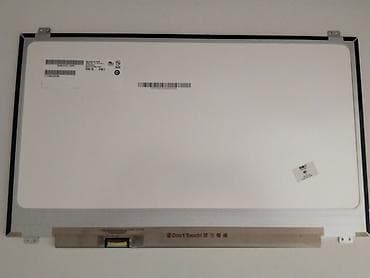 philips lumea 9000 cena: Prodajem podpuno ispravan 17.3 LED Slim 30 Pina Ekran. Oznaka panela — 3